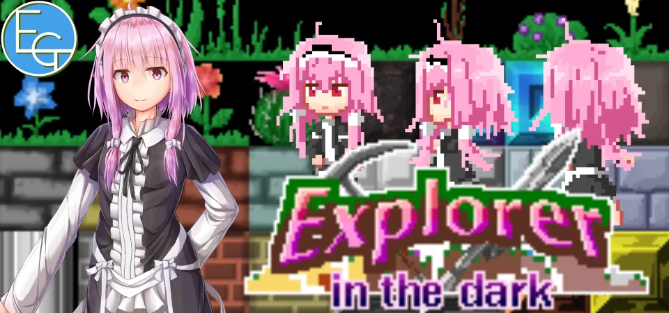 Explorerの画像