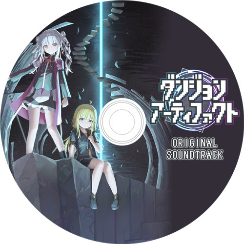 オリジナルサウンドトラックCD