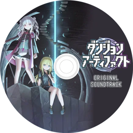 オリジナルサウンドトラックCD