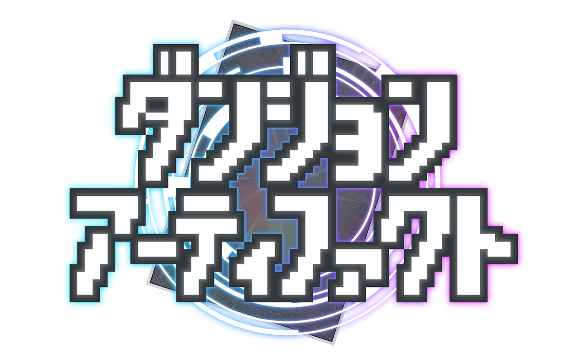 logo-title