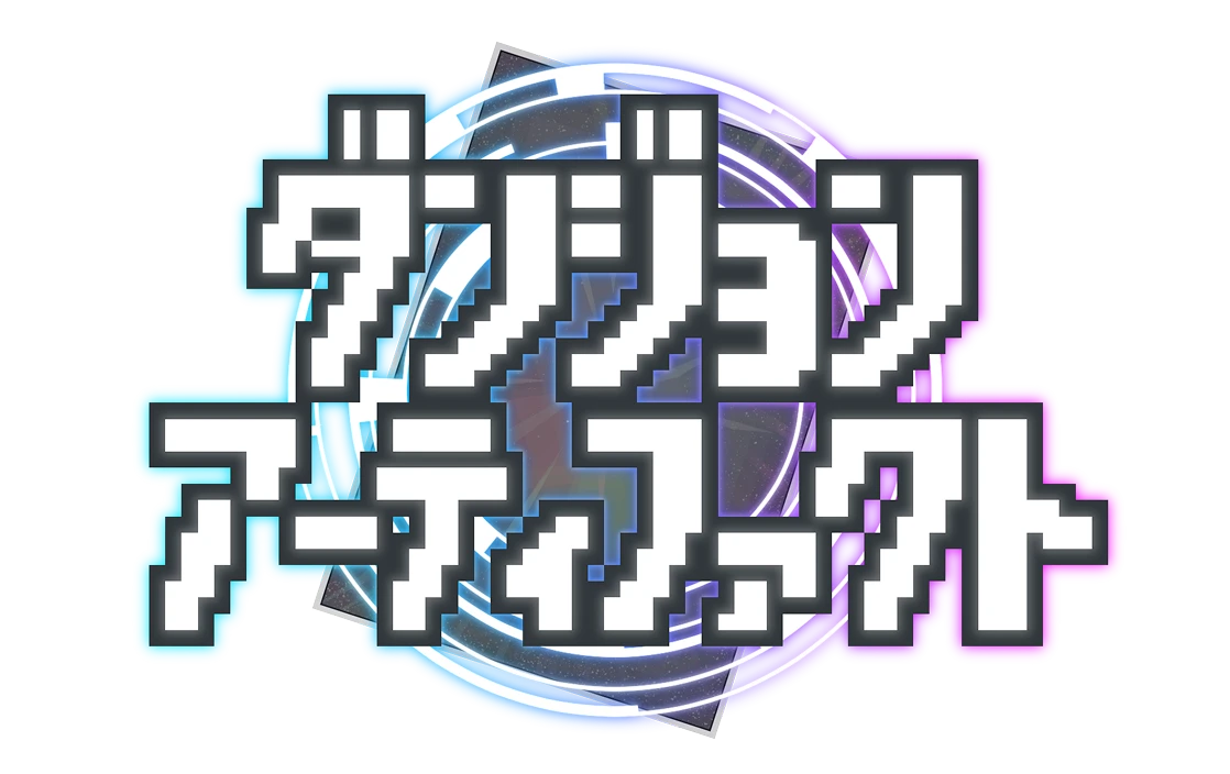 logo-title